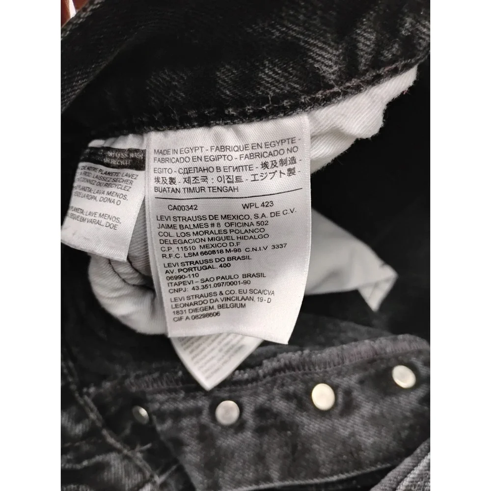 Levis used please